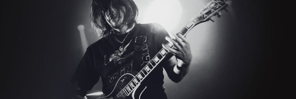 Adam Jones Interview Tool